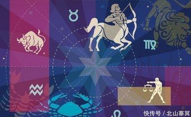 越打击越强大的星座女 打击越大动力越大