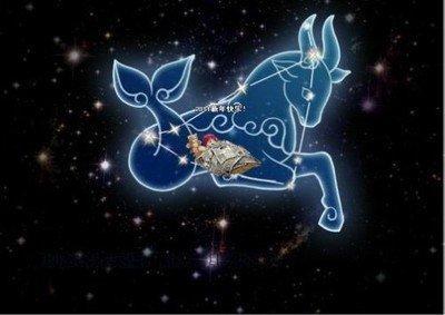 跟摩羯座男最配的三个星座其中有你吗