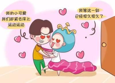 跟摩羯座谈恋爱的感觉 和摩羯座谈恋爱会甜蜜吗