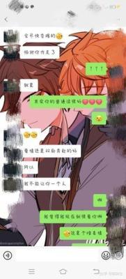 跟水瓶座谈恋爱的感觉 和水瓶座谈恋爱会甜蜜吗