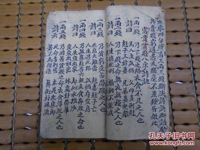 越老越有钱的八字 年轻贫苦老年富贵的人