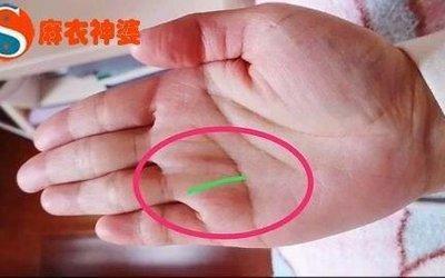 越老越有钱的手相都有这特点是真的吗