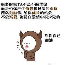 跟金牛座谈恋爱须知 和金牛座谈恋爱需要注意什么