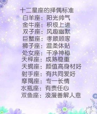 跟双子座谈恋爱的感觉 和双子座谈恋爱会甜蜜吗