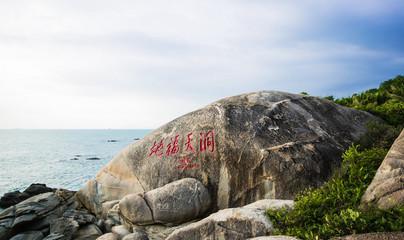 这些人的面相心胸都是很大度宽大为怀