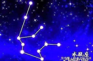 跳跃性比较大的星座 想法天马星空的人