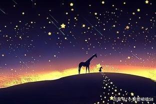 这些星座在人际交往都会坚定自己的选择