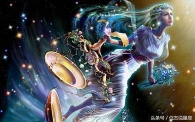 这些星座女是浪子的克星 你的克星是谁