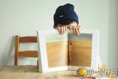 这些星座男恋爱前后变化大 变成了你不认识的人