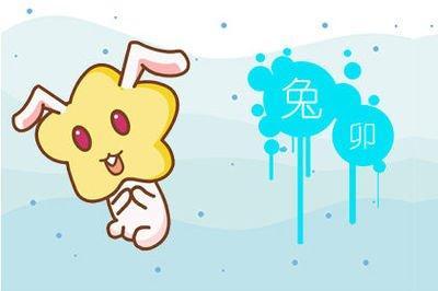 这些生肖上班不喜欢与人沟通性格比较孤僻