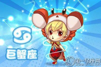 轻易相信别人的星座 心软天真容易被人骗的人 轻易相信别人的星座 心软天真容易被人骗的人