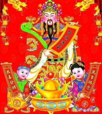 轻松赚大钱的星座有哪几个有财神爷眷顾