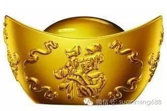 这些生肖天生皇帝命 一生都不会吃苦