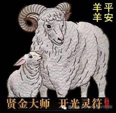 这些生肖能够无视小人针对 事业发展可得贵人相助