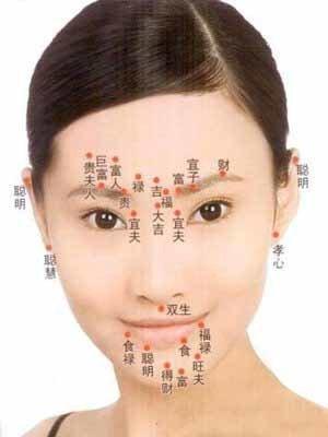 这些面相特征的女人命都很好 你有吗