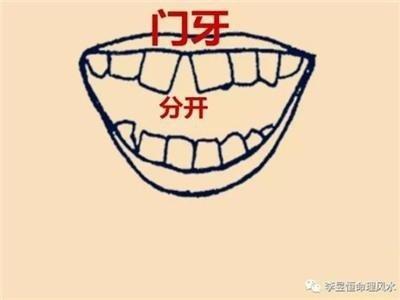 这些面相的女人不但克夫还没有子女缘