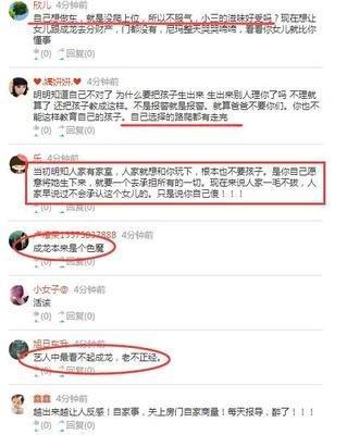 这些面相的男人小气抠门容易成为守财奴 这些面相的男人小气抠门容易成为守财奴