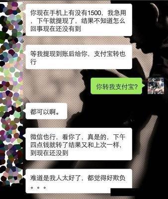 这些面相的男人小气抠门容易成为守财奴 这些面相的男人小气抠门容易成为守财奴