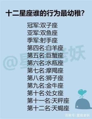 这几个星座男是情场高手 而且特别会撩妹