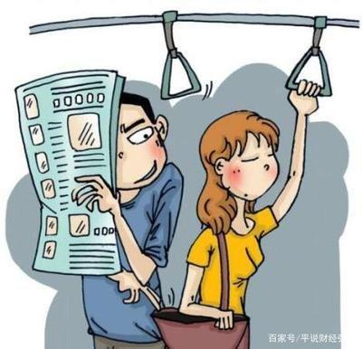 这几种东西少往家里买 家里不能出现这些物品