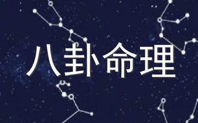 辰时出生人性格命运 辰时出生的人命运怎么样