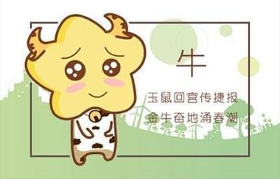 辰时出生人性格命运 辰时出生的人命运怎么样