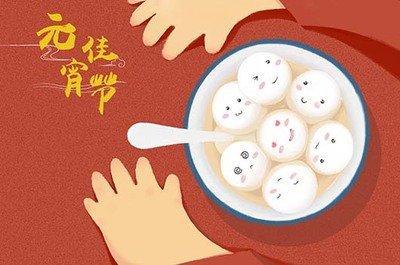 过元宵吃元宵 你所知道元宵节的传说有哪些吗