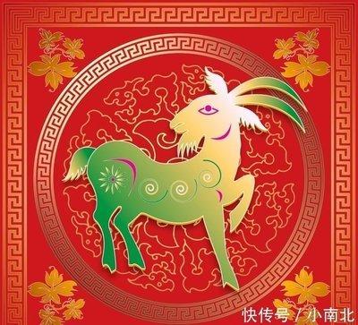 过自己的生活 不在乎其他事情的生肖