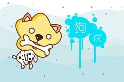 过自己的生活 不在乎其他事情的生肖
