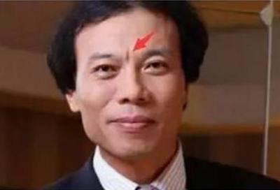 这四大面相的人做事情很正派为人正直