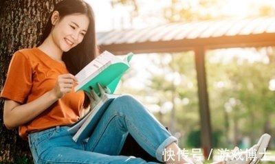 运气变好面相会有什么变化 你都知道吗