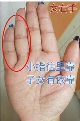 这四种手相的女人婚姻幸福丈夫很有钱