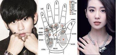 运气特别好的人手相 这些手相日子顺