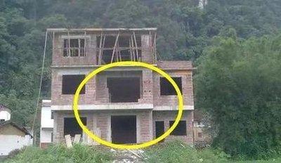 这样的房子越住越穷 住在这样的房子想发达都难