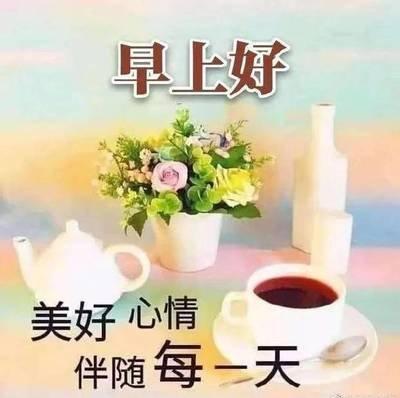 这3种面相的人人善心善有福报一生幸福