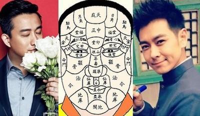 这4种面相的男人顾家爱老婆嫁了很幸福