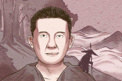 这种面相的人总是有贵人相助顺顺利利