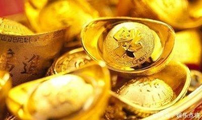 这三个生肖未来工作稳定 成功有望 财富收入大涨