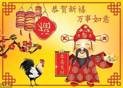 这三大生肖事业发展快 工作得心应手 想不发财都难