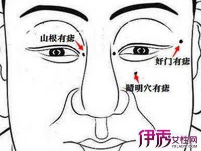 连心眉面相究竟好不好 长有连心眉说明什么