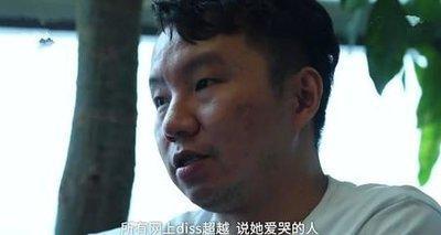 适合当老板的面相特征 这几种面相天生老板命
