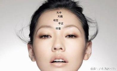 适合当老板的面相都有4个特点 老板命的面相