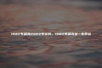 郑博士2025年天秤座8月份运势预知
