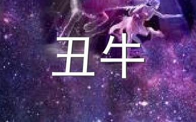 郑博士：属牛的人2025年蛇年运势