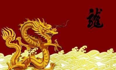 郑博士：属鼠的人2025年蛇年运势
