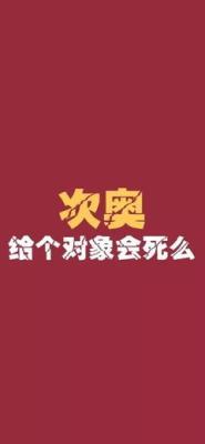 选择墙纸的时候需要注意哪些风水讲究