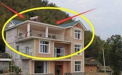 选择房子在风水上要注意什么如何选好房