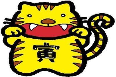 重男轻女是什么生肖 这些生肖的人容易重男轻女
