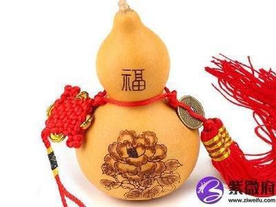 选购风水葫芦有诀窍：注意葫芦的材质