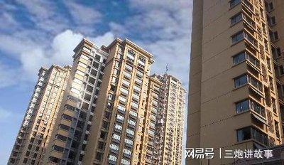 选高层楼房时必须注意的两大细节问题